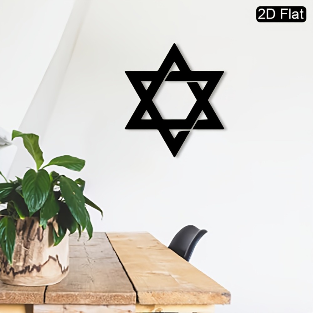 Home & Hotel Textiles Private Limited - CIFBUY Iron Wall Art Star of