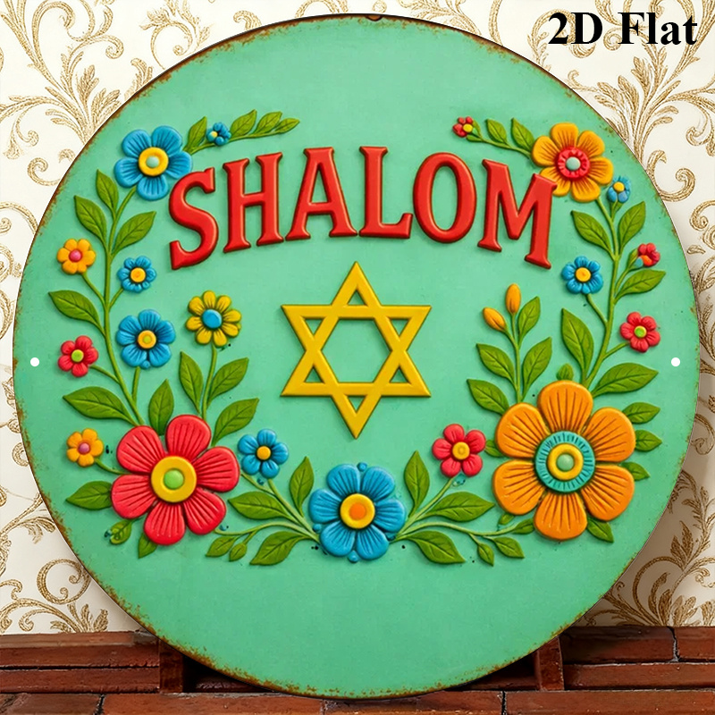 Home & Hotel Textiles Private Limited - CIFBUY Modern Shalom Star of David
