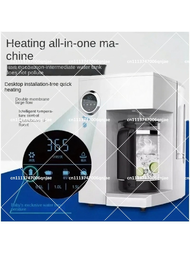 Home Textiles Fabric - Smart Countertop Water Purifier Instant Hot