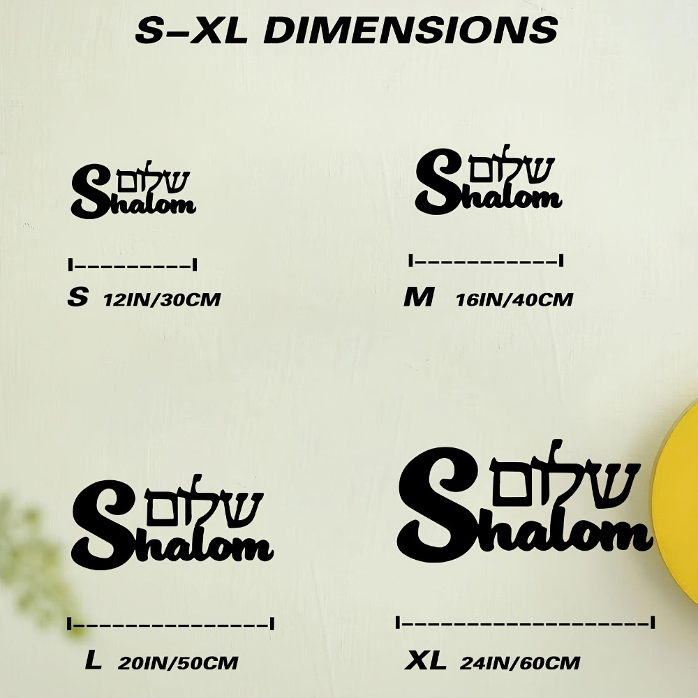 CIFBUY Metal Wall Art Shalom S - đánh giá và giá Home & Hotel Textiles Private Limited