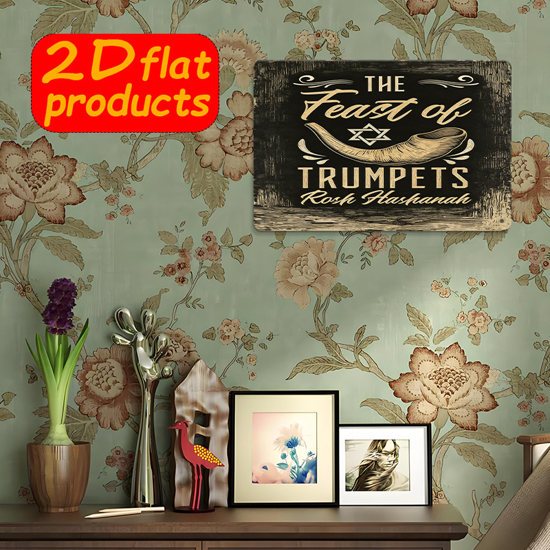 CIFBUY Vintage Metal Wall Art  - đánh giá và giá Home & Hotel Textiles Private Limited