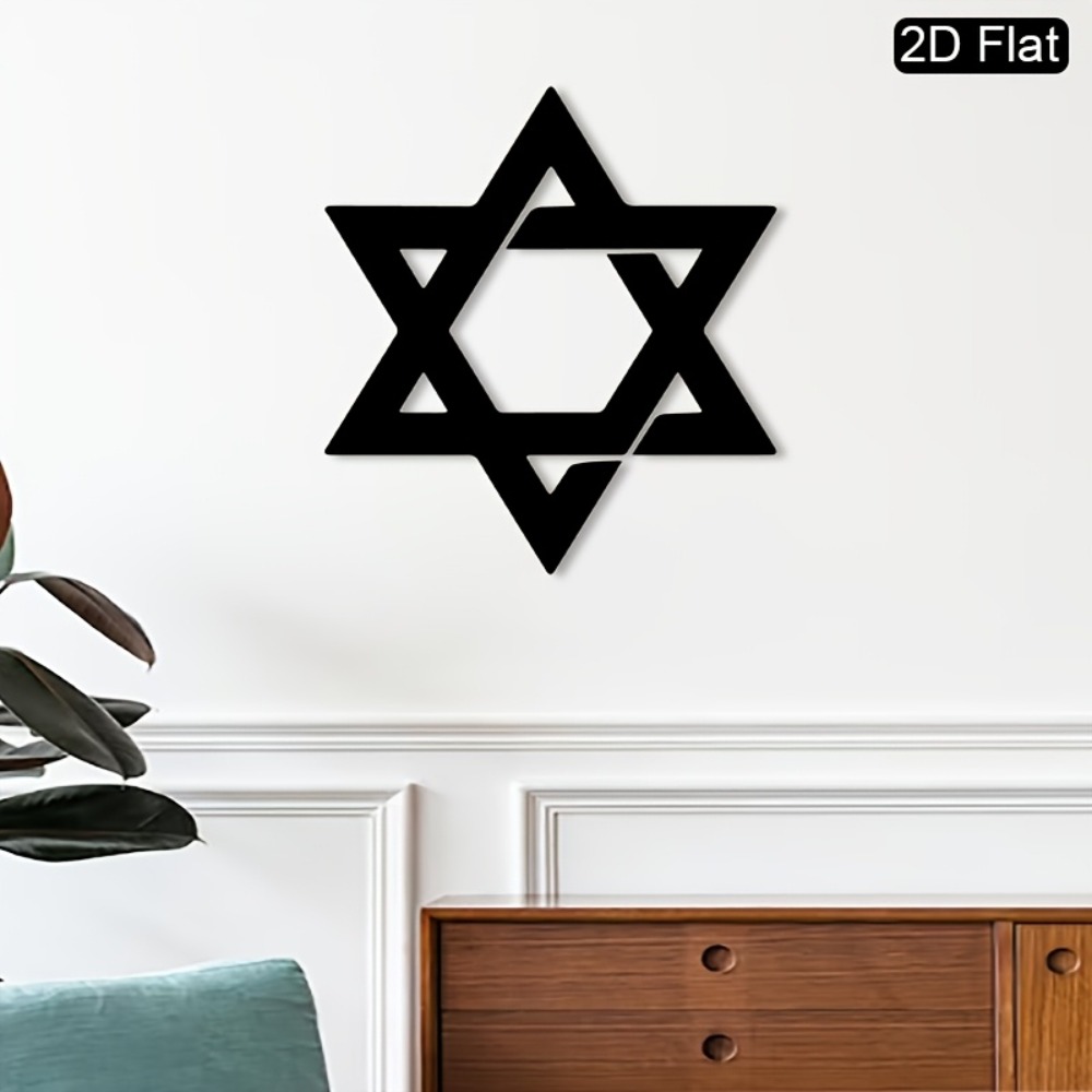 CIFBUY Iron Wall Art Star of D - đánh giá và giá Home & Hotel Textiles Private Limited