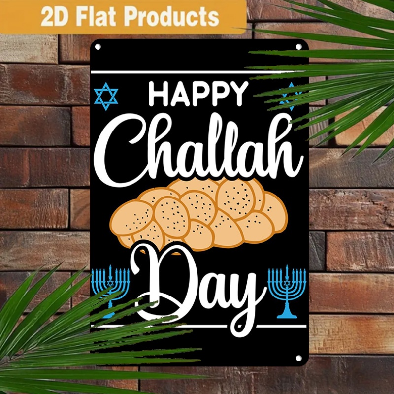 CIFBUY Vintage Jewish Challah  - đánh giá và giá Home & Hotel Textiles Private Limited