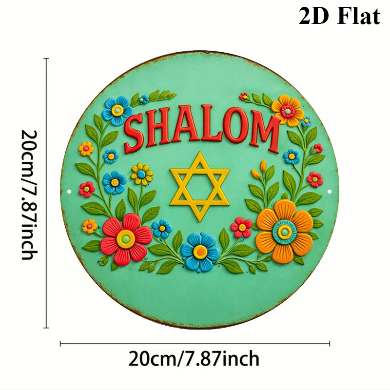CIFBUY Modern Shalom Star of D - đánh giá và giá Home & Hotel Textiles Private Limited