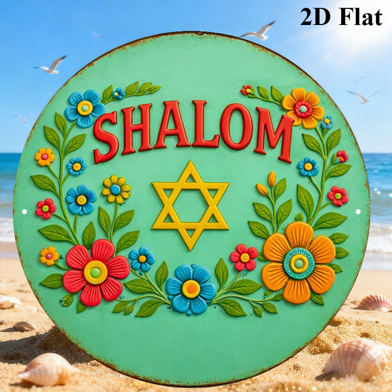 CIFBUY Modern Shalom Star of D - đánh giá và giá Home & Hotel Textiles Private Limited