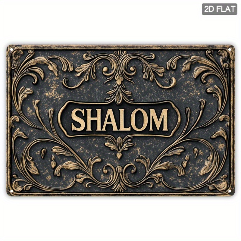 CIFBUY Vintage Shalom Aluminum - đánh giá và giá Home & Hotel Textiles Private Limited