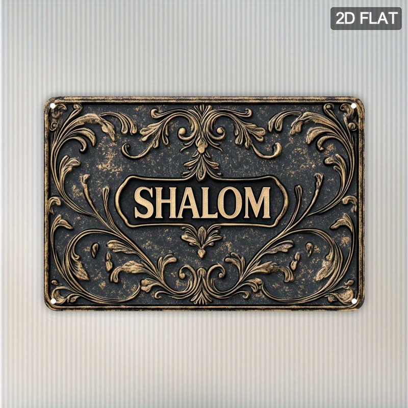 CIFBUY Vintage Shalom Aluminum - đánh giá và giá Home & Hotel Textiles Private Limited
