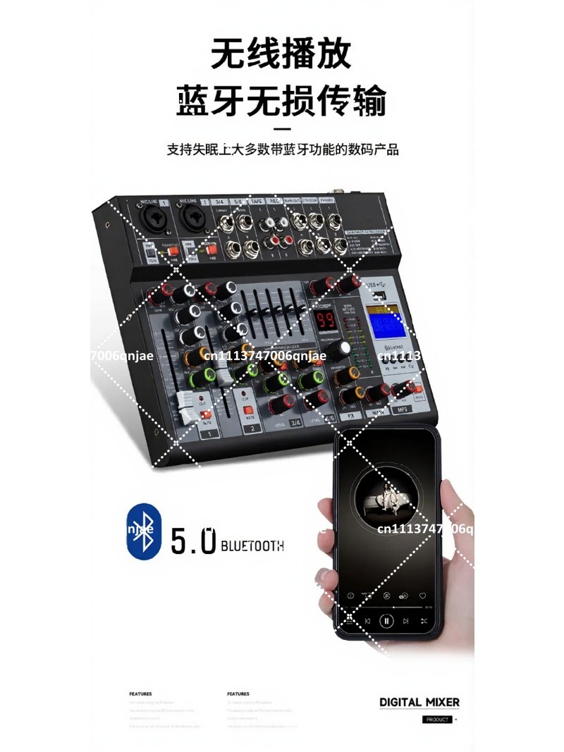 Professional Audio Mixer with  - đánh giá và giá Home Textiles Fabric
