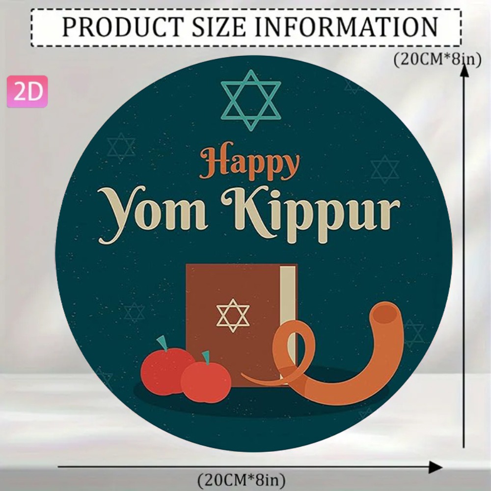 CIFBUY Vintage Hebrew Aluminum - đánh giá và giá Home & Hotel Textiles Private Limited