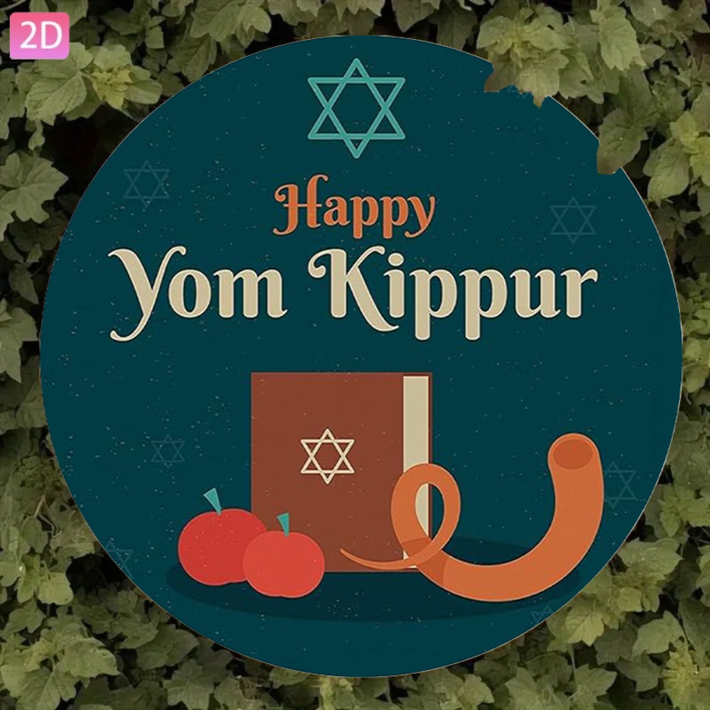 CIFBUY Vintage Hebrew Aluminum - đánh giá và giá Home & Hotel Textiles Private Limited