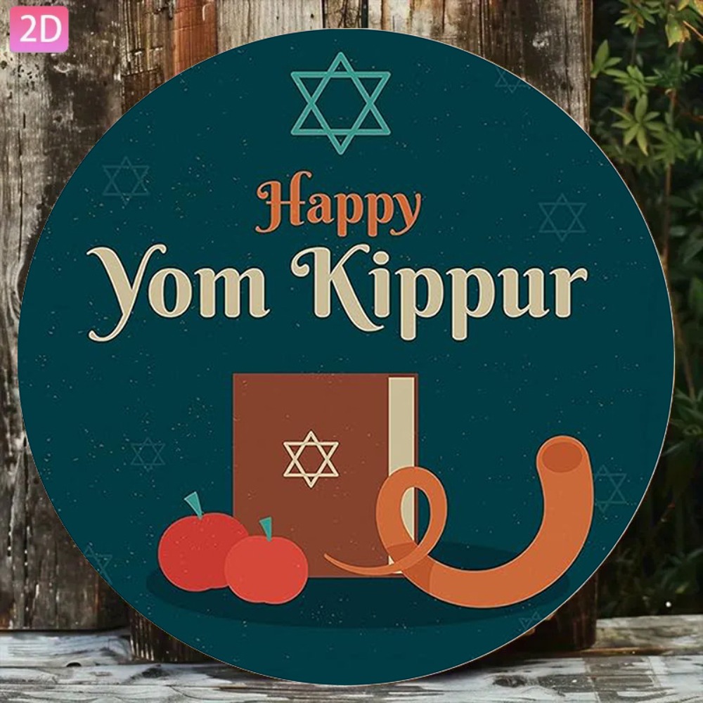 CIFBUY Vintage Hebrew Wall Art - đánh giá và giá Home & Hotel Textiles Private Limited